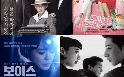 Best Korean Dramas in 2017